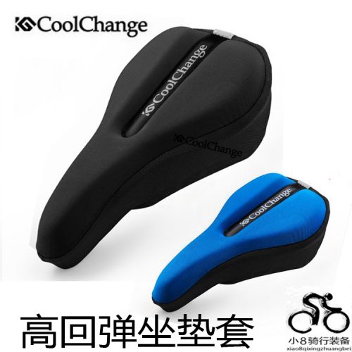 Selle de vélo Mountain Bike COOLCHANGE - Ref 2344397