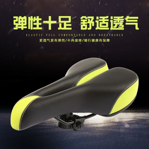 Selle de vélo - Ref 2344406