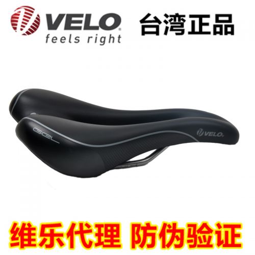 Selle de vélo Mountain Bike VELO - Ref 2344408