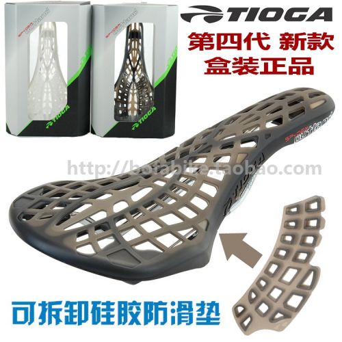 Selle de vélo Mountain Bike TIOGA - Ref 2344501
