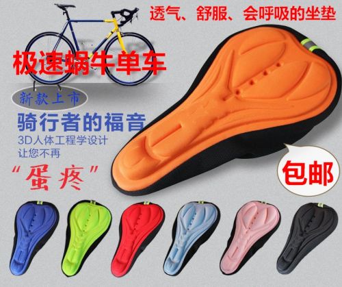 Selle de vélo - Ref 2344528