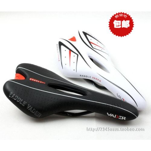 Selle de vélo VADER - Ref 2344540