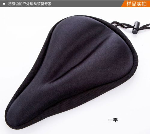 Selle de vélo Mountain Bike - Ref 2344545