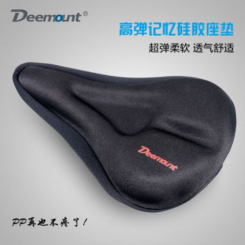 Selle de vélo Mountain Bike DEEMOUNT - Ref 2344562