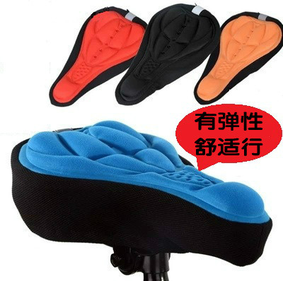 Selle de vélo - Ref 2344568