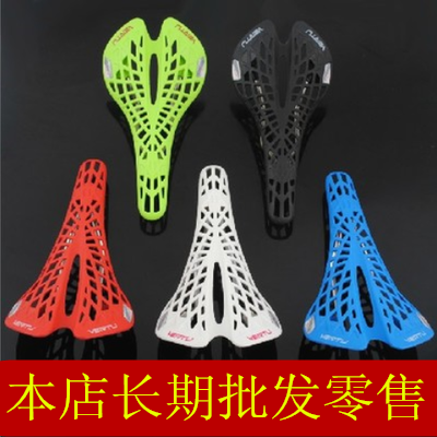Selle de vélo - Ref 2344592