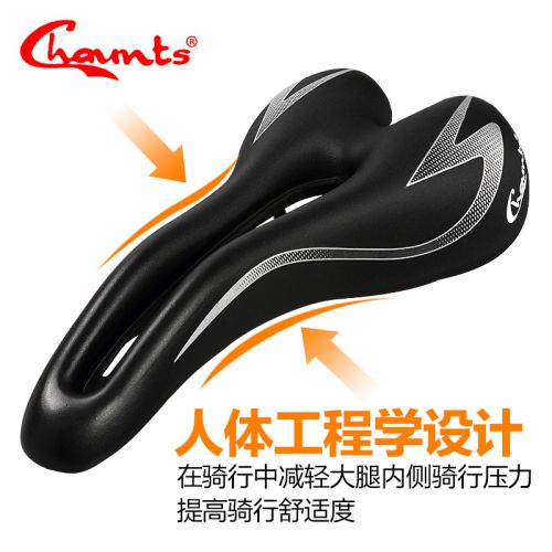 Selle de vélo Mountain Bike CHAUNTS - Ref 2344611