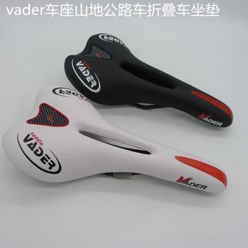 Selle de vélo - Ref 2344625