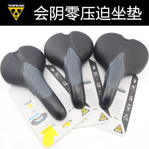 Selle de vélo TOPEAK - Ref 2344632