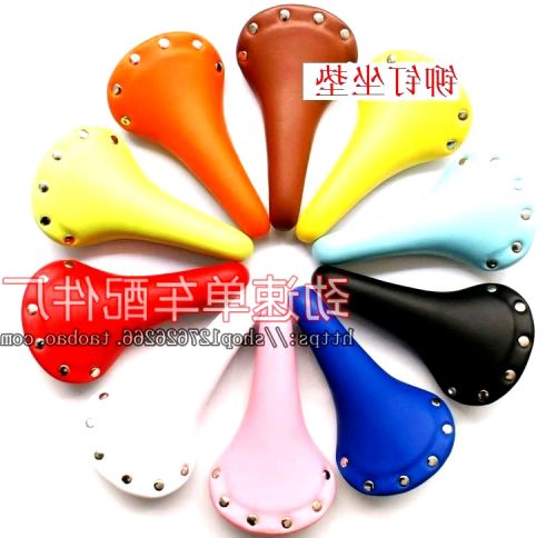 Selle de vélo - Ref 2344642