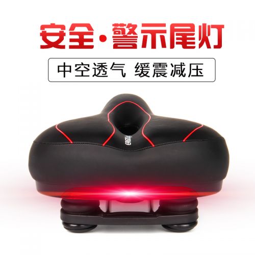 Selle de vélo Mountain Bike - Ref 2344645