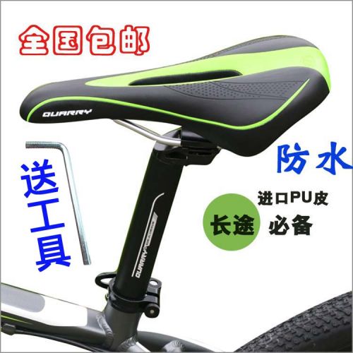 Selle de vélo Mountain Bike QUARRY - Ref 2344667