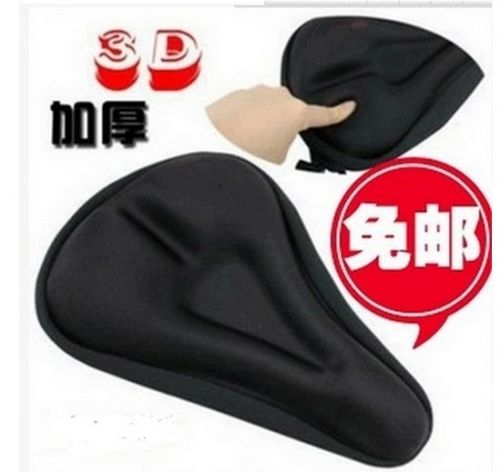 Selle de vélo - Ref 2344670