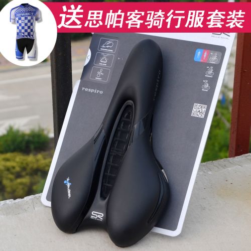 Selle de vélo Mountain Bike SELLE ROYAL - Ref 2344698