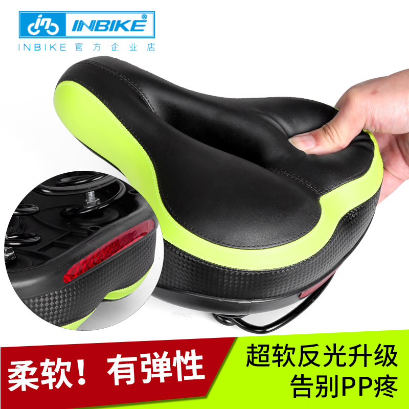 Selle de vélo Mountain Bike INBIKE - Ref 2344720