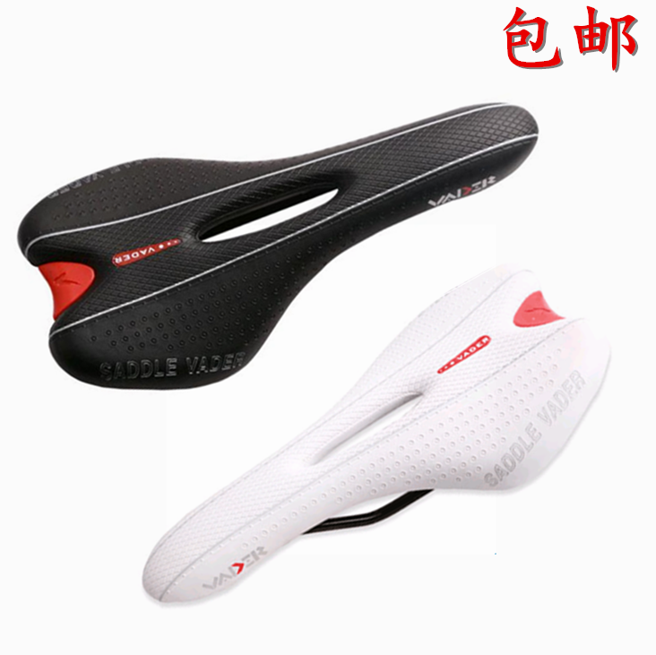 Selle de vélo Mountain Bike - Ref 2344749
