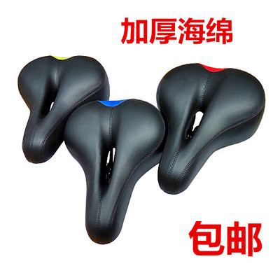 Selle de vélo - Ref 2344773