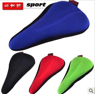 Selle de velo 2344785