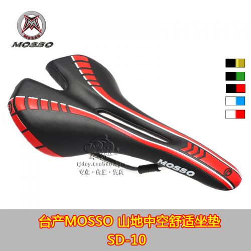 Selle de vélo Mountain Bike MOSSO - Ref 2344800