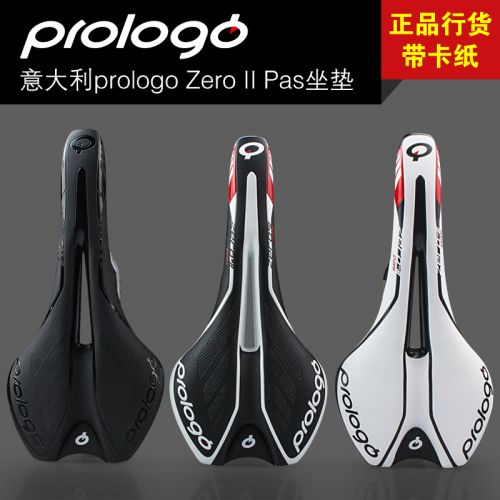 Selle de vélo Mountain Bike PROLOGO - Ref 2344825