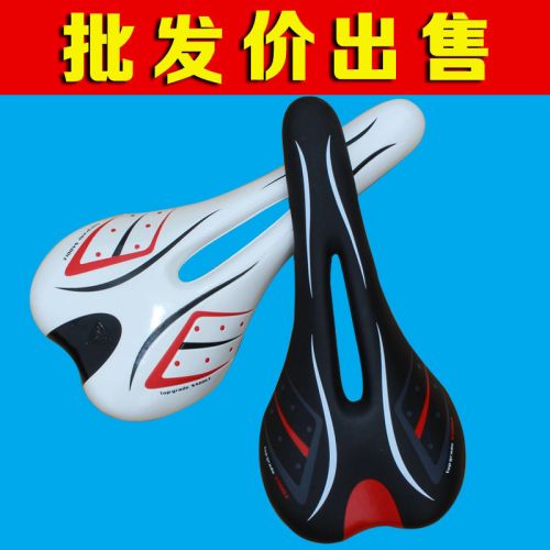 Selle de vélo - Ref 2344831