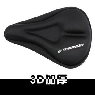 Selle de vélo GIANT - Ref 2344842