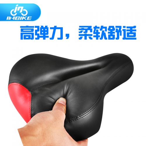 Selle de vélo Mountain Bike INBIKE - Ref 2344878