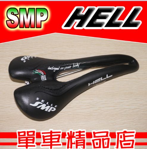 Selle de vélo - Ref 2344879