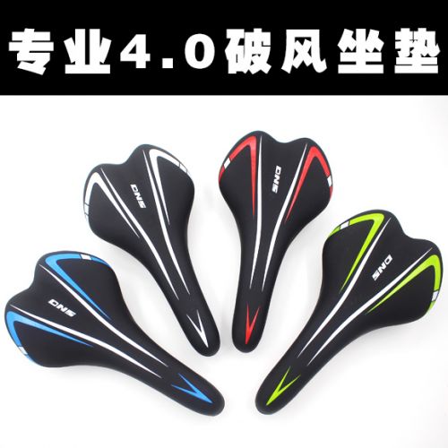 Selle de vélo cyclisme sur route - Ref 2344914
