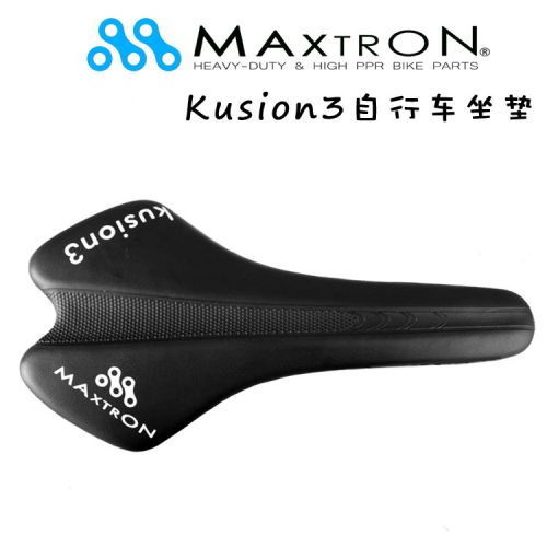 Selle de vélo - Ref 2344941