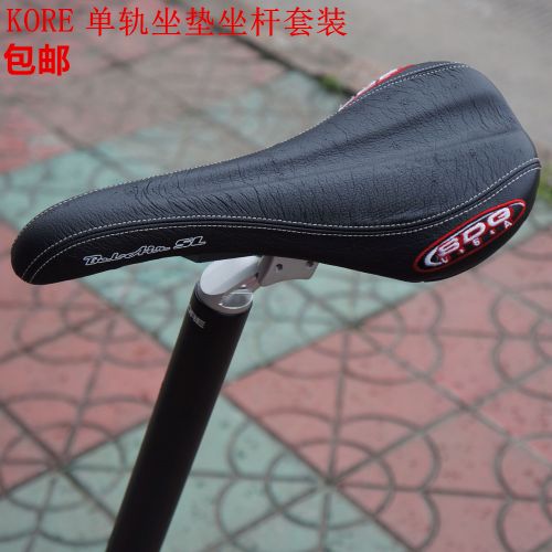 Selle de vélo - Ref 2344951
