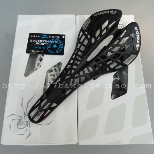 Selle de vélo - Ref 2344965