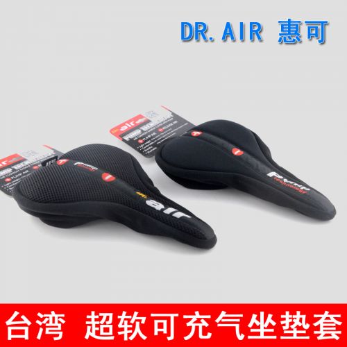 Selle de vélo Mountain Bike DR.AIR - Ref 2344975