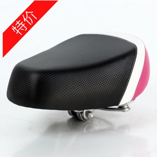 Selle de vélo - Ref 2344999