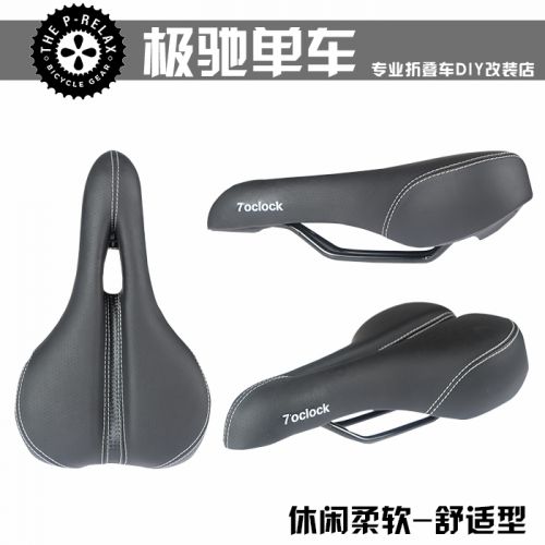 Selle de vélo 7OCLOCK - Ref 2345009