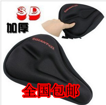 Selle de vélo - Ref 2345043