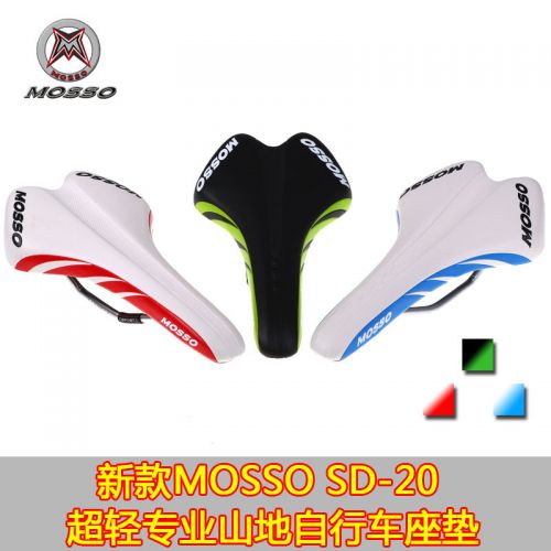 Selle de vélo Mountain Bike MOSSO - Ref 2345076