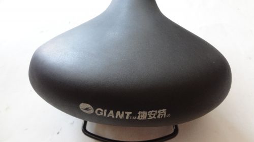 Selle de vélo - Ref 2345094