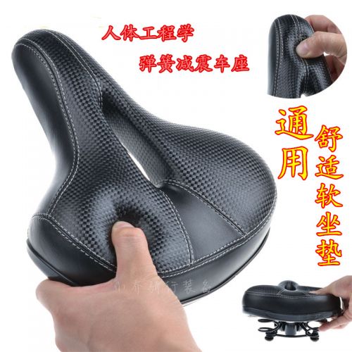 Selle de vélo - Ref 2345101