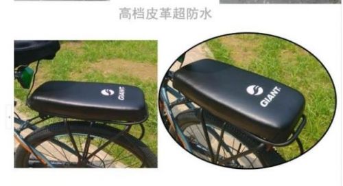 Selle de vélo - Ref 2345114
