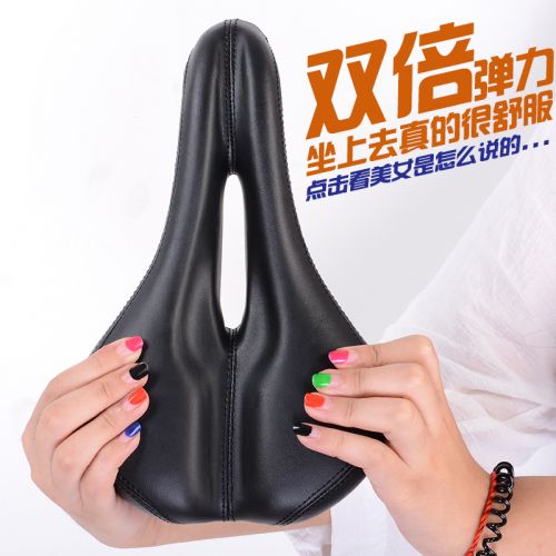 Selle de vélo Mountain Bike ROCKBROS - Ref 2345115