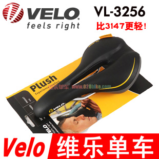 Selle de vélo VELO - Ref 2345117