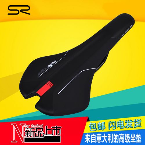 Selle de vélo cyclisme sur route SELLE ROYAL - Ref 2345119