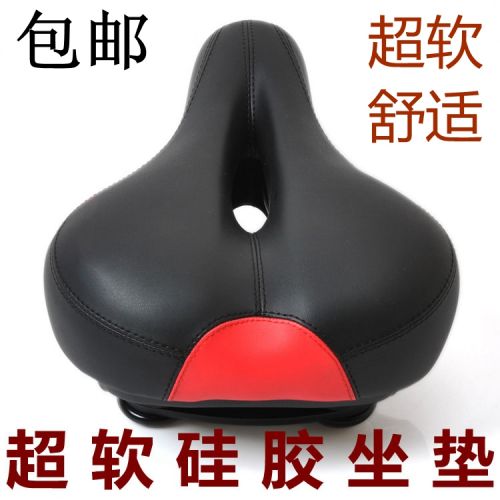 Selle de vélo Mountain Bike - Ref 2345127