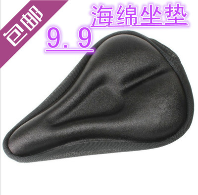 Selle de vélo - Ref 2345136