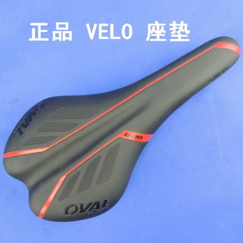 Selle de vélo VELO - Ref 2345189