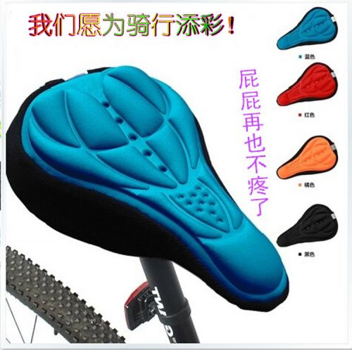 Selle de vélo - Ref 2345237