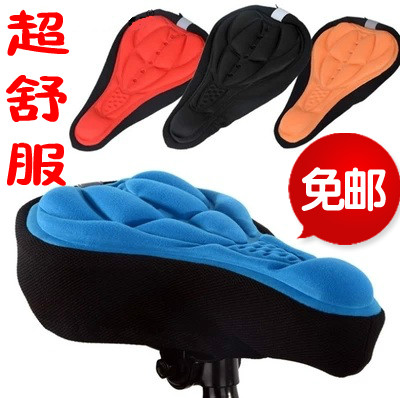 Selle de vélo Mountain Bike - Ref 2345253