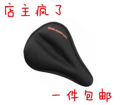 Selle de vélo Mountain Bike AIDY - Ref 2345271