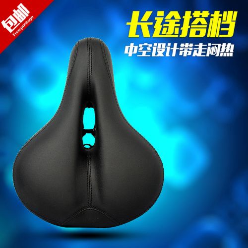 Selle de vélo - Ref 2345281